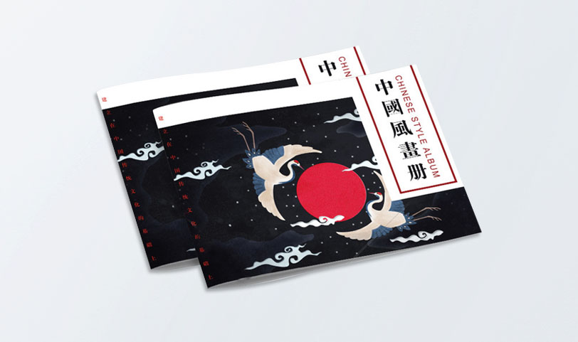 畫冊(cè)印刷